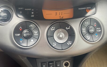 Toyota RAV4, 2010 год, 1 650 000 рублей, 8 фотография