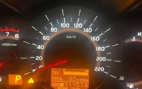 Toyota RAV4, 2010 год, 1 650 000 рублей, 4 фотография