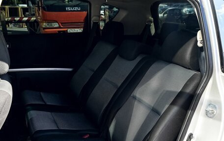 Toyota Corolla Verso I, 2008 год, 719 000 рублей, 14 фотография