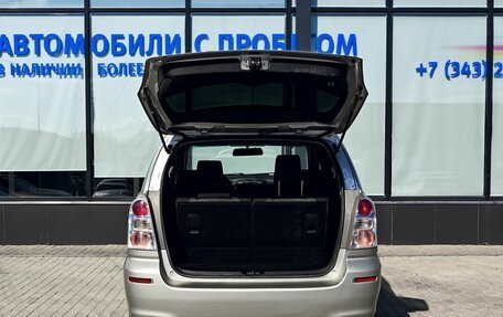 Toyota Corolla Verso I, 2008 год, 719 000 рублей, 17 фотография
