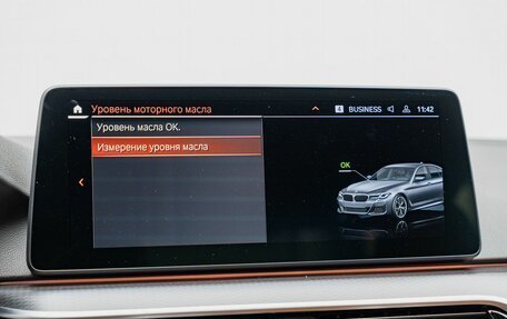 BMW 5 серия, 2020 год, 5 580 000 рублей, 23 фотография