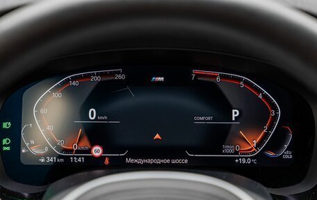BMW 5 серия, 2020 год, 5 580 000 рублей, 31 фотография