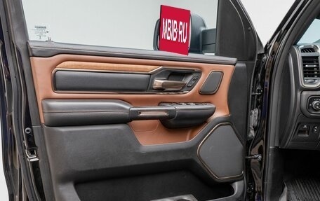 Rambler 1500, 2023 год, 7 650 000 рублей, 17 фотография