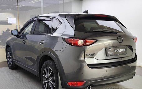 Mazda CX-5 II, 2018 год, 3 199 000 рублей, 8 фотография