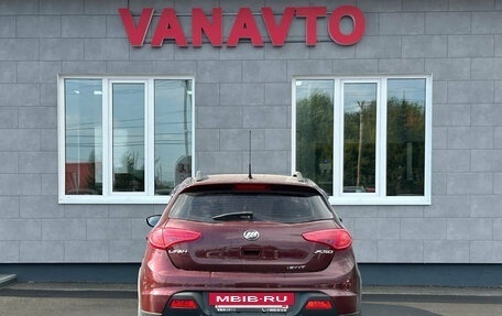 Lifan X50, 2017 год, 515 000 рублей, 6 фотография