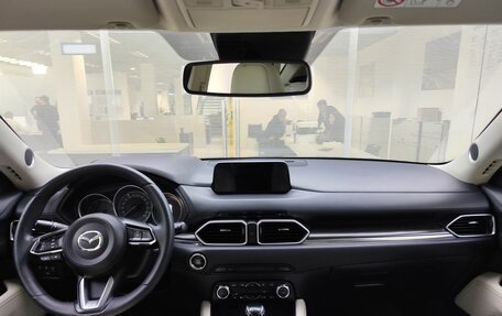 Mazda CX-5 II, 2018 год, 3 199 000 рублей, 17 фотография