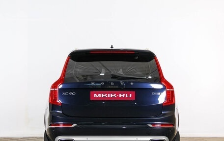 Volvo XC90 II рестайлинг, 2016 год, 3 149 000 рублей, 6 фотография