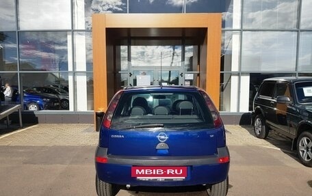 Opel Corsa C рестайлинг, 2002 год, 225 000 рублей, 6 фотография