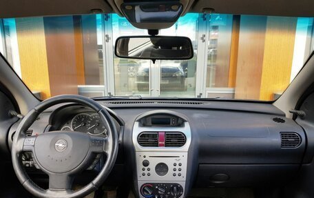 Opel Corsa C рестайлинг, 2002 год, 225 000 рублей, 11 фотография