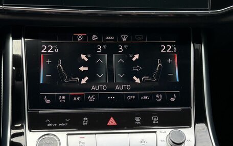 Audi Q7, 2024 год, 8 290 000 рублей, 20 фотография