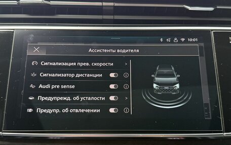 Audi Q7, 2024 год, 8 290 000 рублей, 22 фотография