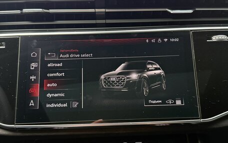 Audi Q7, 2024 год, 8 290 000 рублей, 23 фотография
