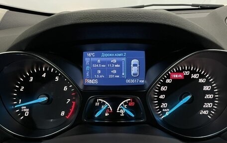 Ford Kuga III, 2015 год, 1 499 000 рублей, 12 фотография