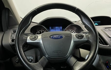 Ford Kuga III, 2015 год, 1 499 000 рублей, 16 фотография