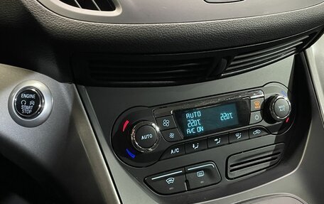 Ford Kuga III, 2015 год, 1 499 000 рублей, 13 фотография