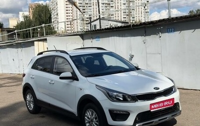 KIA Rio IV, 2019 год, 1 690 000 рублей, 1 фотография