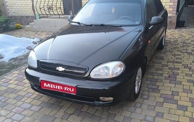 Chevrolet Lanos I, 2008 год, 255 000 рублей, 1 фотография