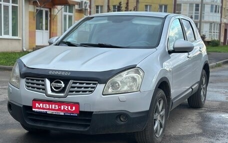 Nissan Qashqai, 2008 год, 535 000 рублей, 1 фотография