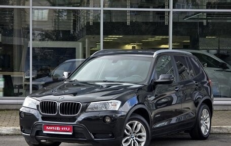 BMW X3, 2014 год, 1 590 000 рублей, 1 фотография