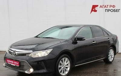 Toyota Camry, 2014 год, 1 390 000 рублей, 1 фотография