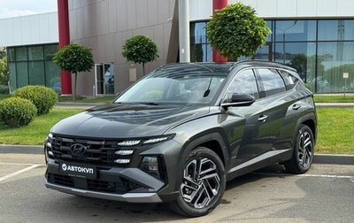 Hyundai Tucson, 2026 год, 3 955 000 рублей, 1 фотография