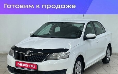 Skoda Rapid I, 2019 год, 959 000 рублей, 1 фотография