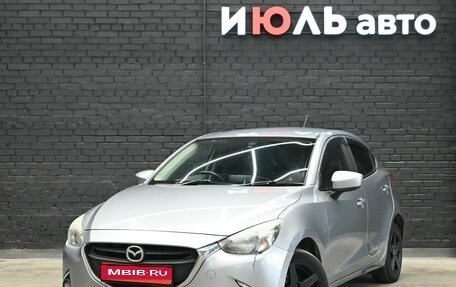 Mazda Demio IV, 2016 год, 850 000 рублей, 1 фотография