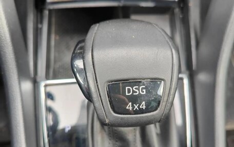 Skoda Karoq I, 2020 год, 1 690 000 рублей, 5 фотография