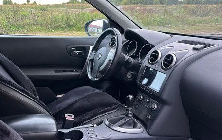 Nissan Qashqai, 2008 год, 535 000 рублей, 6 фотография