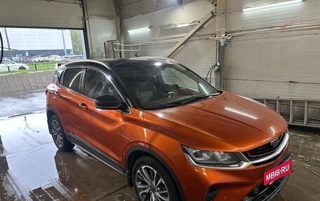 Geely Coolray I, 2020 год, 1 699 000 рублей, 3 фотография