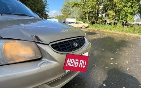 Hyundai Accent II, 2003 год, 295 000 рублей, 14 фотография