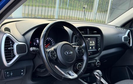 KIA Soul III, 2019 год, 1 899 000 рублей, 8 фотография