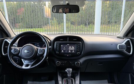 KIA Soul III, 2019 год, 1 899 000 рублей, 10 фотография