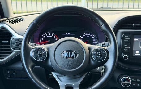KIA Soul III, 2019 год, 1 899 000 рублей, 12 фотография