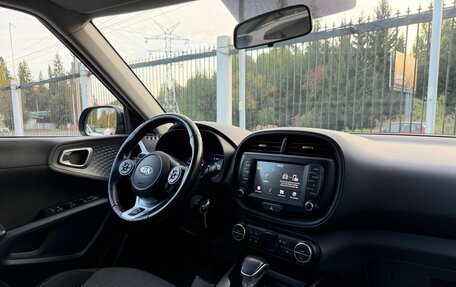KIA Soul III, 2019 год, 1 899 000 рублей, 9 фотография
