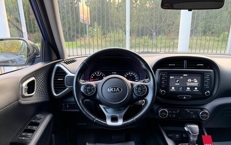 KIA Soul III, 2019 год, 1 899 000 рублей, 11 фотография