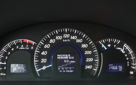 Toyota Camry, 2014 год, 1 390 000 рублей, 10 фотография