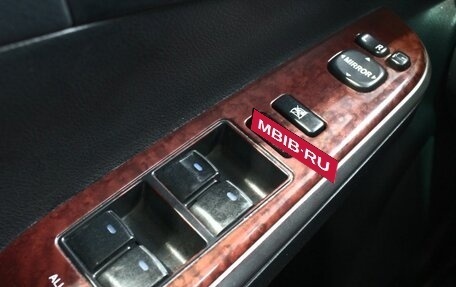 Toyota Camry, 2014 год, 1 390 000 рублей, 18 фотография