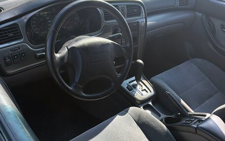 Subaru Legacy III, 2001 год, 500 000 рублей, 14 фотография