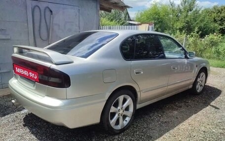 Subaru Legacy III, 2001 год, 500 000 рублей, 10 фотография