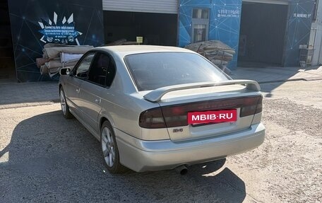 Subaru Legacy III, 2001 год, 500 000 рублей, 13 фотография