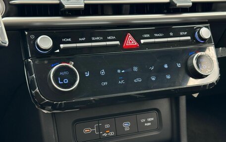 Hyundai Tucson, 2026 год, 3 955 000 рублей, 25 фотография