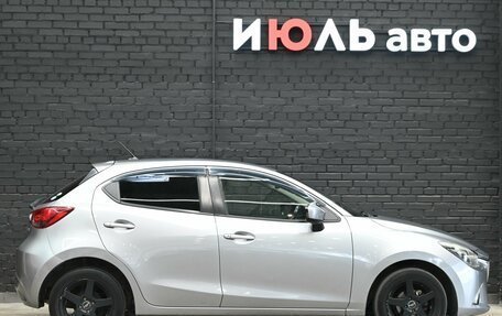 Mazda Demio IV, 2016 год, 850 000 рублей, 9 фотография