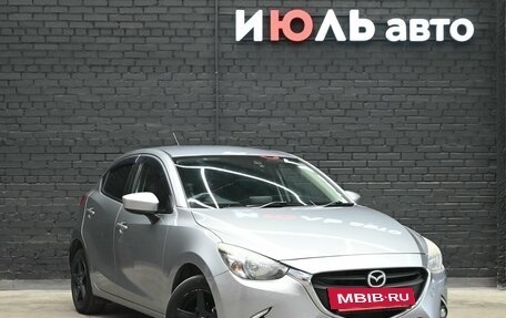 Mazda Demio IV, 2016 год, 850 000 рублей, 3 фотография
