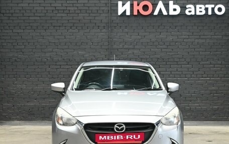 Mazda Demio IV, 2016 год, 850 000 рублей, 2 фотография