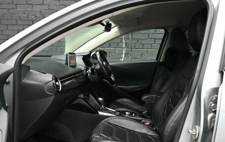 Mazda Demio IV, 2016 год, 850 000 рублей, 10 фотография
