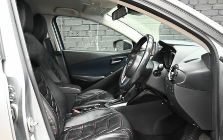 Mazda Demio IV, 2016 год, 850 000 рублей, 11 фотография