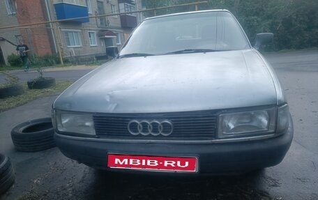 Audi 80, 1989 год, 110 000 рублей, 1 фотография