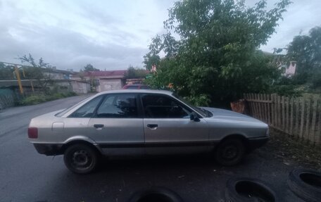 Audi 80, 1989 год, 110 000 рублей, 4 фотография