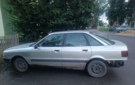 Audi 80, 1989 год, 110 000 рублей, 2 фотография